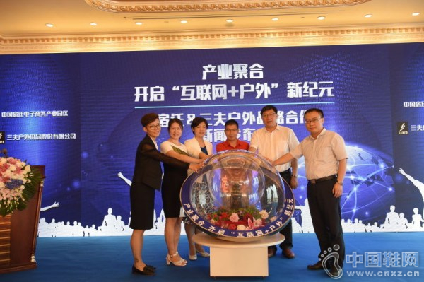 ��Ǩ&������ս�Ժ������ŷ�����