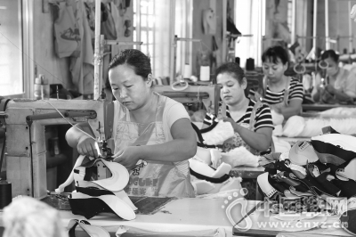 ɽ������̫������Ь