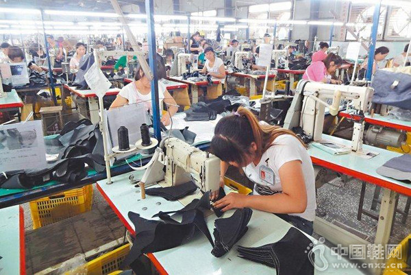 �ܿ�����Ь��ҵ