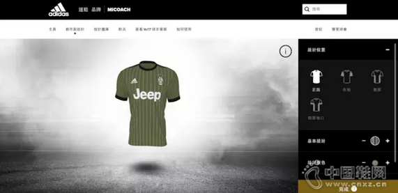 �����������¡�����