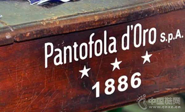 �����Ʒ��130������ֹ���Ь���䣡