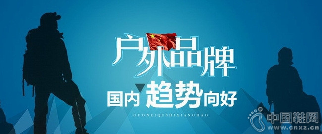 �ӹ����ֻ������ͻ�𿴹�������Ʒ�Ƶķ�չ