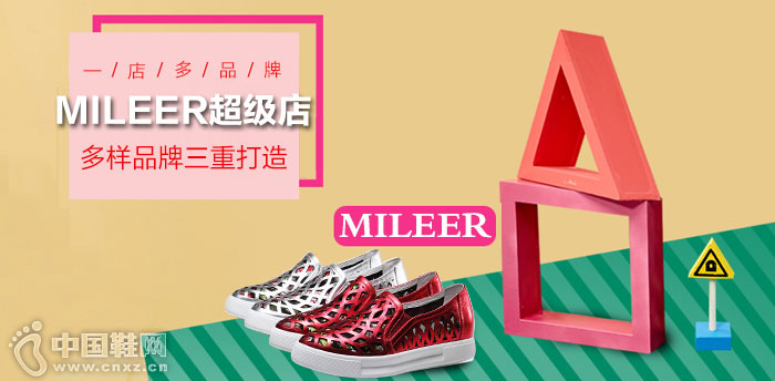 MILEER������