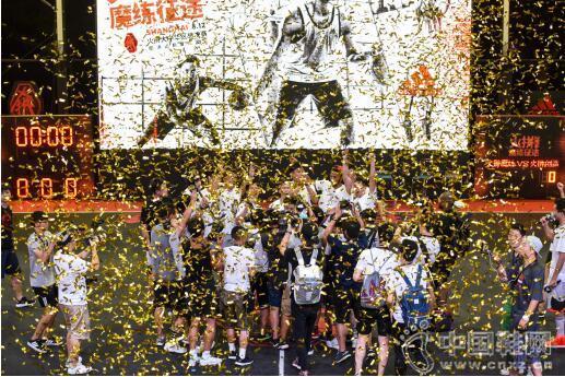 2016��ƴ�����չ٣���˹Ϊ��ʤ��Ӽ�MVP�佱
