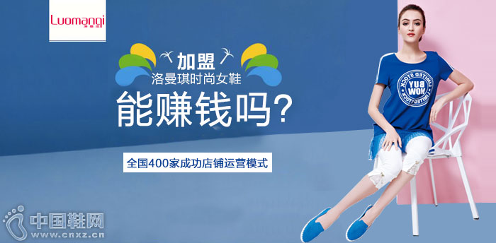 ������ʱ��ŮЬ