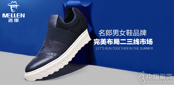 ������ŮЬƷ��