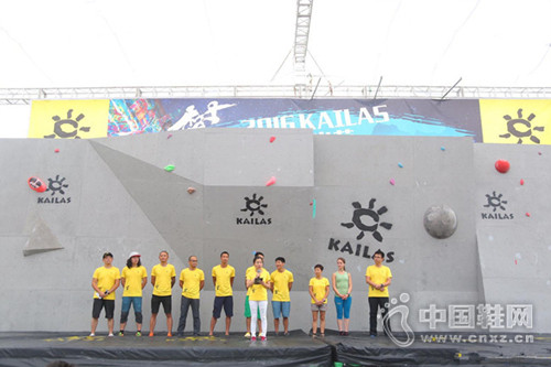 KAILAS����ʯ��˷���ҽ�ʢ������