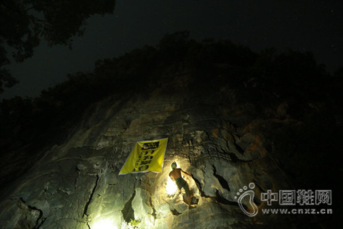 KAILAS����ʯ��˷���ҽ�ʢ������