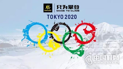 KAILAS����ʯ��˷���ҽ�ʢ������