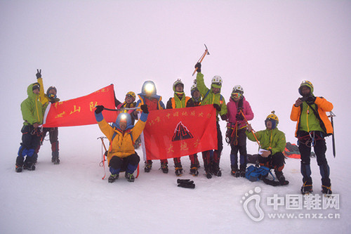 �й����ʴ�ѧ(����)�ɹ��Ƕ�ȸ��ɽ