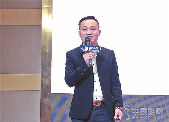 ���ſ������Ϣ�Ƽ���ʼ�˼�CEO ��־��