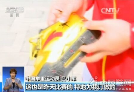 �˶����ڳ��� ��Լ�������й��硱