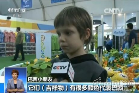 �˶����ڳ��� ��Լ�������й��硱