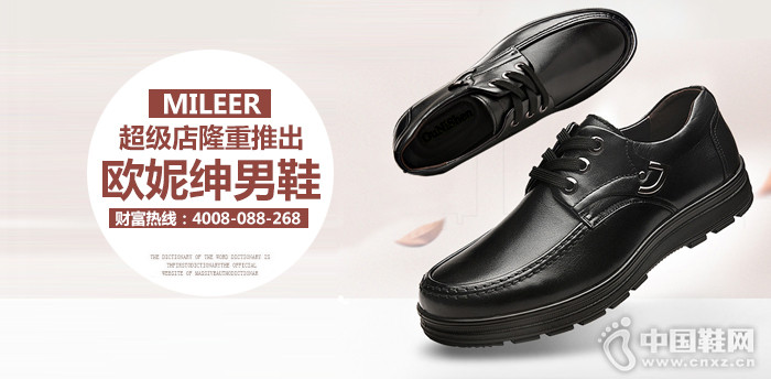 MILEER������