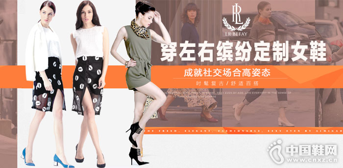 �������ͷ׸��Զ���ŮЬ