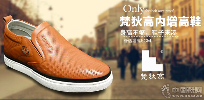 ��Ҹ�������Ь