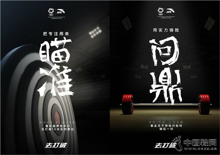 ��ֵ���ǰ��� ��̤�ɰ���Ӫ�����Ӯ��