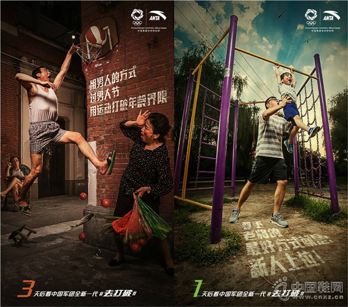 ��ֵ���ǰ��� ��̤�ɰ���Ӫ�����Ӯ��