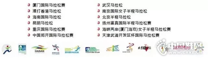 2016��6��30����������Ҫ����������