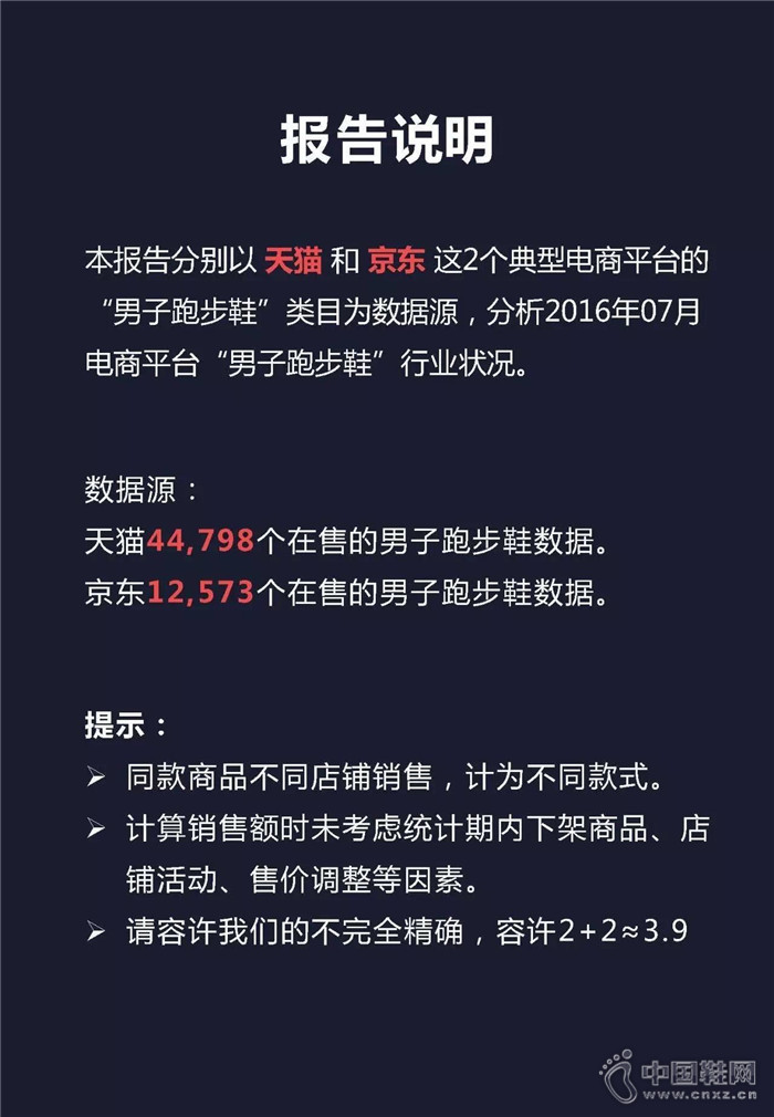 7�·������ܲ�Ь��ҵ��������