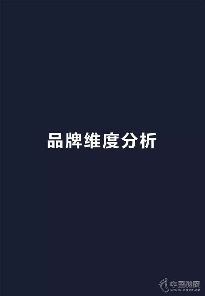 7�·������ܲ�Ь��ҵ��������