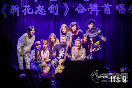 ���ԭ���� It��s Qʱ��ŮЬ�������˼����