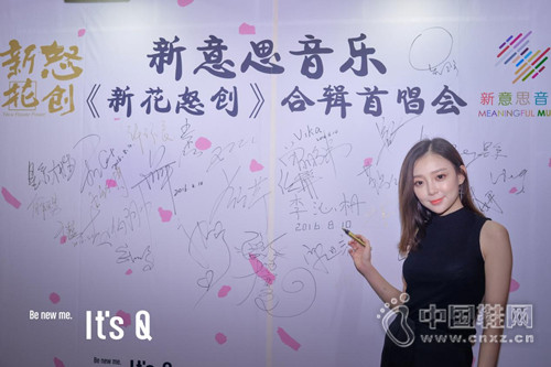 ���ԭ���� It��s Qʱ��ŮЬ�������˼����