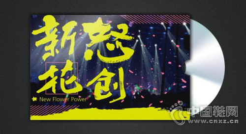 ���ԭ���� It��s Qʱ��ŮЬ�������˼����