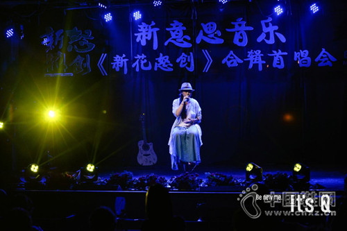 ���ԭ���� It��s Qʱ��ŮЬ�������˼����