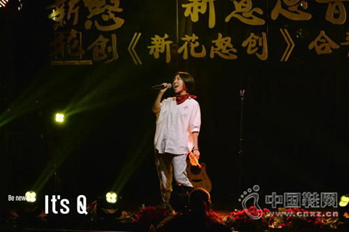 ���ԭ���� It��s Qʱ��ŮЬ�������˼����