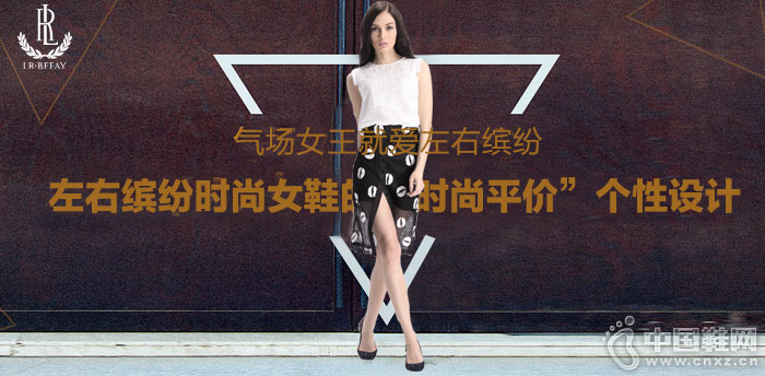 �����ͷ�ʱ��ŮЬƷ��