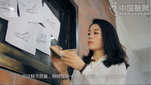 ����ŮЬ����ʽ�����ײ�΢��Ӱ�����ҵļ�֡�