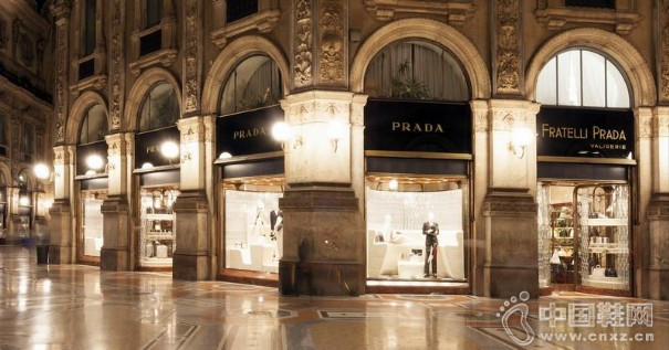 Prada