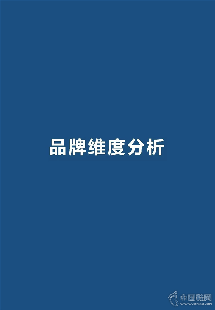 7�·���������Ь��ҵ����