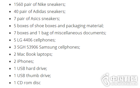 Nike���ֵ���ִ�����Ь��վ����
