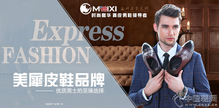 MEIXI��ϬƤЬƷ��