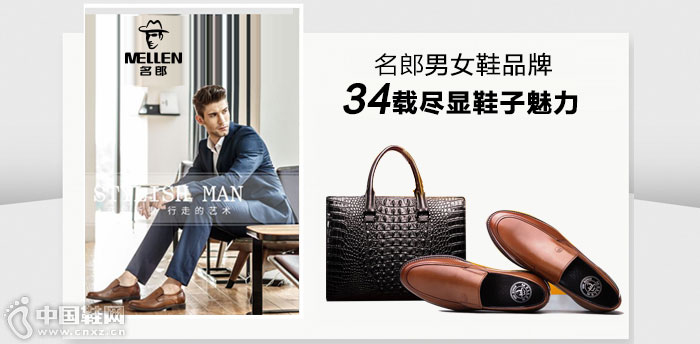 ������ŮЬƷ��