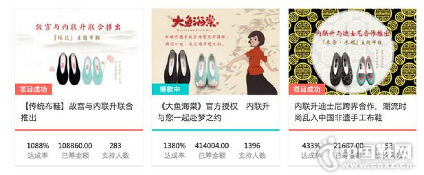 �����������㺣�ġ�ͬ��