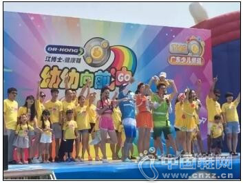 ��������ǰ�塷