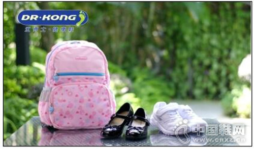 Dr.Kong����ʿ�Ƴ��ġ���ѧװ����