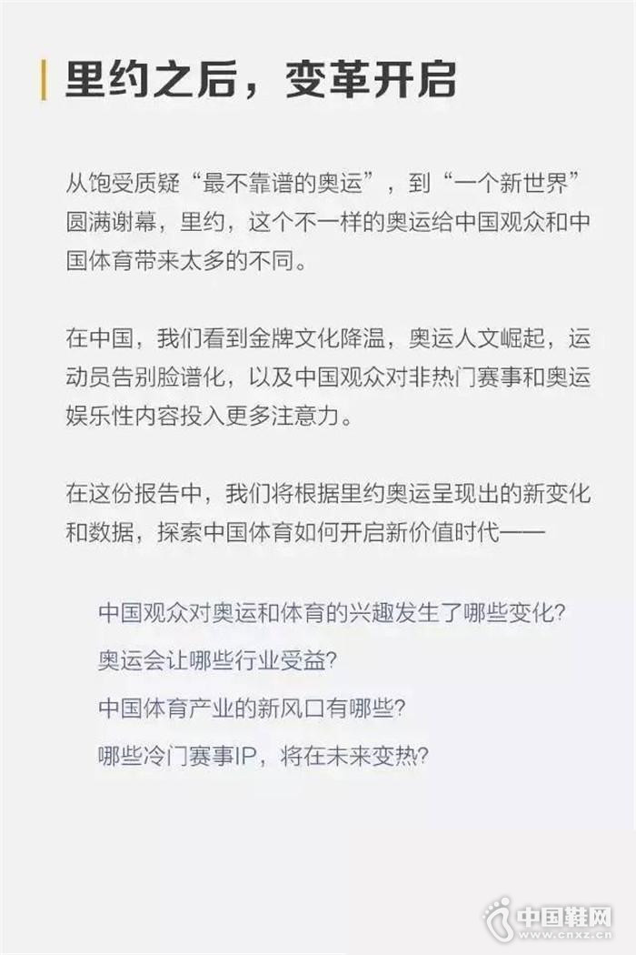 ��Լ֮���й�������������η�