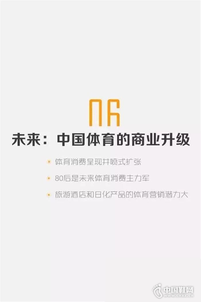 ��Լ֮���й�������������η�