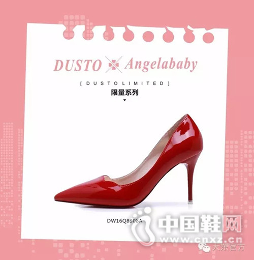 ��ŮЬЯ��Angelababy�����＾ʱ����Ʒ