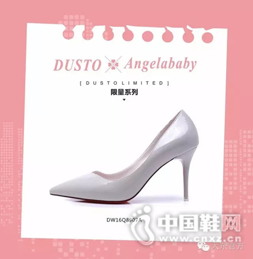 ��ŮЬЯ��Angelababy�����＾ʱ����Ʒ