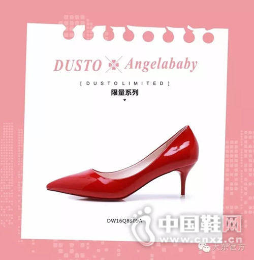 ��ŮЬЯ��Angelababy�����＾ʱ����Ʒ