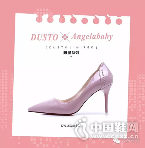 ��ŮЬЯ��Angelababy�����＾ʱ����Ʒ