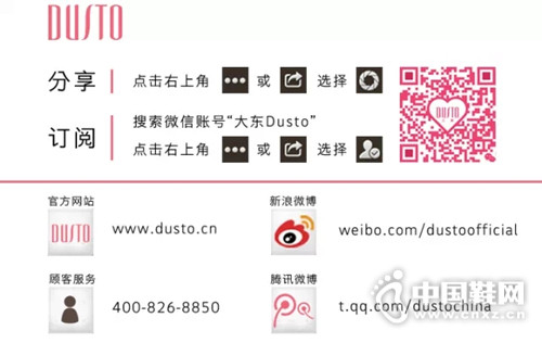 ��ŮЬЯ��Angelababy�����＾ʱ����Ʒ