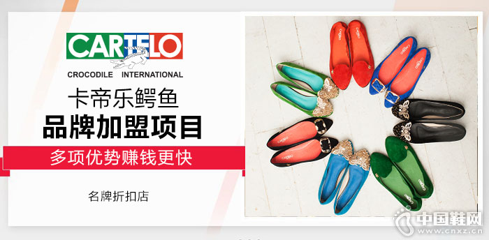 ����������Ʒ��