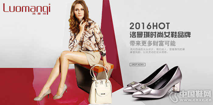 ������ʱ��ŮЬƷ��