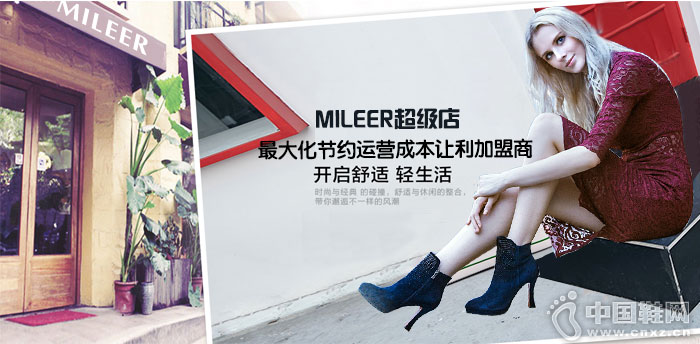 MILEER������